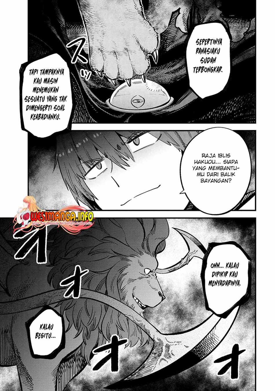 Kaifuku Jutsushi Yarinaoshi: Sokushi Mahou to Skill Copy no Chouetsu Heal